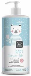 Pharmalead Baby Shampoo + Bath με Χαμομήλι 1000ml με Αντλία από το Pharm24