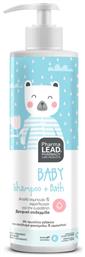 Pharmalead Baby Shampoo + Bath με Χαμομήλι 500ml με Αντλία