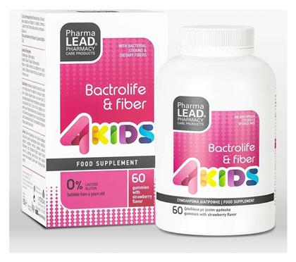 Pharmalead Bactrolife & Fiber 4kids Προβιοτικά 60 ζελεδάκια Φράουλα από το Pharm24