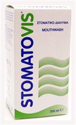 PharmaQ Stomatovis Mouthwash Στοματικό Διάλυμα 200ml