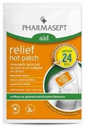 Pharmasept Aid Relief Hot Patch Θερμαντικό Έμπλαστρο 1τμχ