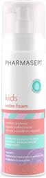 Pharmasept Παιδικό Αφρόλουτρο ''Kids Intim Foam'' με Χαμομήλι για την Ευαίσθητη Περιοχή σε Μορφή Αφρού 200ml 5205122003549