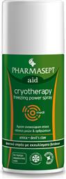Pharmasept Aid Cryotherapy Freezing Power Spray Medi 150ml