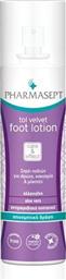 Pharmasept Tol Velvet Foot Lotion Αποσμητικό σε Spray για Μύκητες Ποδιών 100ml