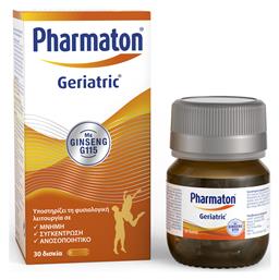 Pharmaton Geriatric με Ginseng G115 Πολυβιταμίνη 30 ταμπλέτες