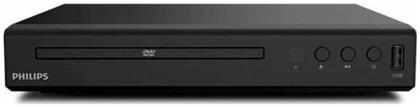 Philips DVD Player TAEP200/12 με USB Media Player