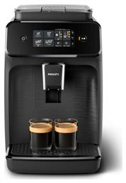 Philips EP1200/00 Αυτόματη Μηχανή Espresso 1500W Πίεσης 15bar με Μύλο Άλεσης Μαύρη