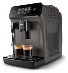 Philips EP1224/00 Αυτόματη Μηχανή Espresso 1500W Πίεσης 15bar με Μύλο Άλεσης Μαύρη από το All4home