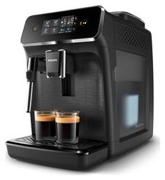 Philips EP2220/10 Αυτόματη Μηχανή Espresso 1500W Πίεσης 15bar με Μύλο Άλεσης Μαύρη