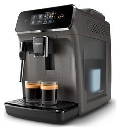 Philips EP2224/10 Αυτόματη Μηχανή Espresso 1500W Πίεσης 15bar με Μύλο Άλεσης Γκρι