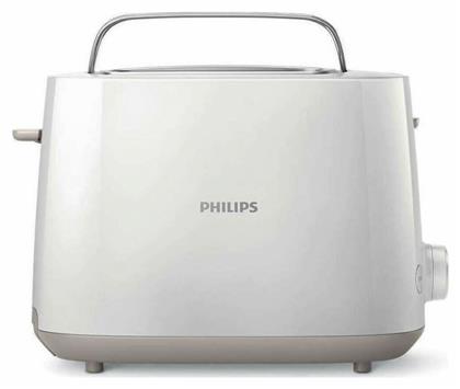 Philips Φρυγανιέρα 2 Θέσεων 900W Λευκή