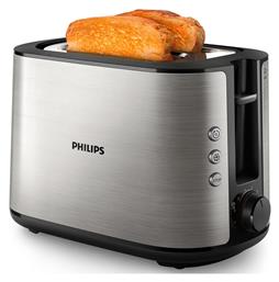 Philips Φρυγανιέρα 2 Θέσεων 950W Inox