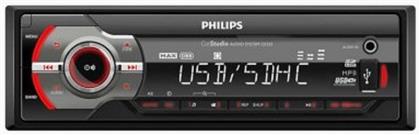 Philips Ηχοσύστημα Αυτοκινήτου Universal 1DIN (USB/AUX) με Οθόνη 3.5'' & Αποσπώμενη Πρόσοψη