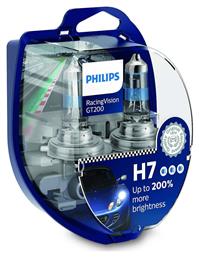 Philips Λάμπες Αυτοκινήτου Racing Vision GT200 H7 Αλογόνου 3600K Θερμό Λευκό 12V 55W 2τμχ από το Saveltrade