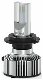 Philips Λάμπες Αυτοκινήτου Ultinon Essential H7 LED 6500K Ψυχρό Λευκό 12-24V 20W 2τμχ από το Saveltrade