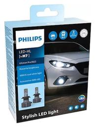 Philips Λάμπες Αυτοκινήτου Ultinon Pro 3022 H7 LED 6000K Ψυχρό Λευκό 2τμχ από το Saveltrade