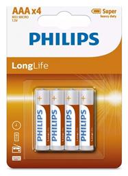 Philips LongLife Μπαταρίες Zinc AAA 1.5V 4τμχ από το Public