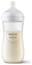 Philips Πλαστικό Μπιμπερό Natural Response με Θηλή Σιλικόνης 330ml για 3+ μηνών από το Pharm24