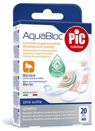 PiC Solution Aδιάβροχα και Αποστειρωμένα Αυτοκόλλητα Επιθέματα Aquabloc 20τμχ