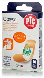 PiC Solution Αποστειρωμένα Αυτοκόλλητα Επιθέματα Classic 10τμχ από το Pharm24