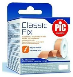 PiC Solution Classic Fix Υφασμάτινη Επιδεσμική Ταινία 2.5cm x 5m