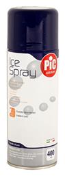PiC Solution Comfort Ice Spray Σπρέι Κρυοθεραπείας 150ml