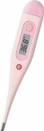 PiC Solution VedoColor Ψηφιακό Θερμόμετρο Μασχάλης Κατάλληλο για Μωρά Πράσινο από το Pharm24