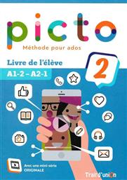Picto 2 A1.2 - A2.1 από το Plus4u