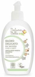 Pierpaoli Natura Bella Baby Gentle Body Wash & Shampoo 300ml με Αντλία