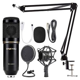 Πυκνωτικό Μικρόφωνο XLR BM-800 Mic Kit Τοποθέτηση Shock Mounted/Clip On Φωνής με Βραχίονα από το Public