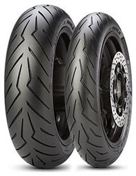 Pirelli Diablo Rosso Scooter Front 120/70/15 56H