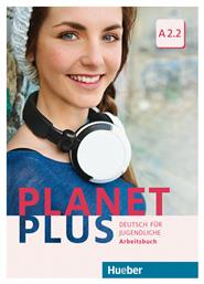 PLANET PLUS A2.2 arbeitsbuch από το e-shop