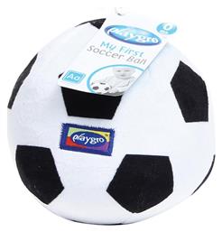 Playgro My First Soccer Ball από Ύφασμα με Ήχους για 6+ Μηνών από το Plus4u