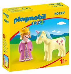 Playmobil 123 Princess with Unicorn για 1.5+ ετών