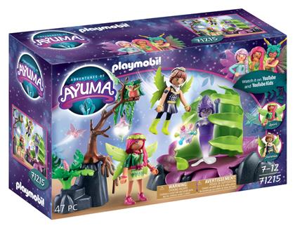 Playmobil Ayuma Μυστική Παγίδα Φυτό για 7-12 ετών