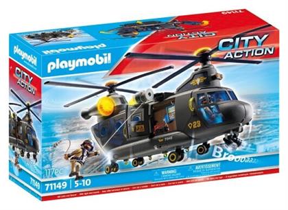 Playmobil City Action Ελικόπτερο Ειδικών Δυνάμεων Με Δύο Έλικες για 5-10 ετών από το Moustakas Toys