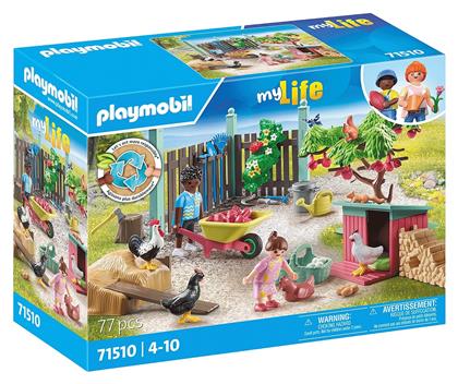 Playmobil City Life Κήπος Εξοχικού Σπιτιού με Κοτέτσι για 4-10 ετών