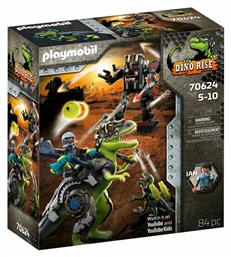 Playmobil Dino Rise T-Rex: Η Μάχη Των Γιγάντων για 5-10 ετών από το e-shop