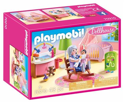 Playmobil Dollhouse Δωμάτιο Μωρού για 4 ετών από το BlablaToys