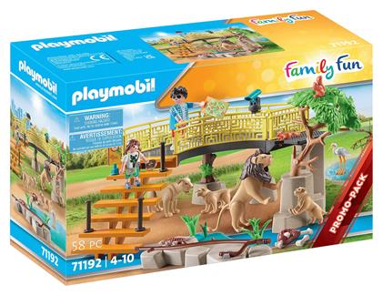 Playmobil Family Fun Outdoor Lion Enclosure για 4-10 ετών από το Moustakas Toys