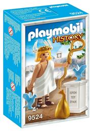 Playmobil History Hermes Greek God για 4 ετών από το Moustakas Toys