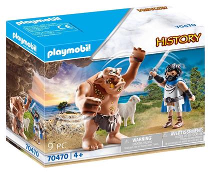 Playmobil History Ο Οδυσσέας & ο Κύκλωπας Πολύφημος για 4 ετών