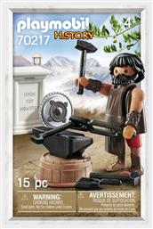 Playmobil History Θεός Ήφαιστος για 4 ετών από το Moustakas Toys