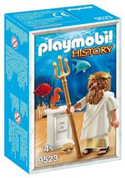 Playmobil History Θεός Ποσειδώνας για 4 ετών από το Moustakas Toys