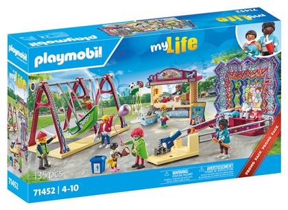 Playmobil MyLife Λούνα Παρκ για 4-10 ετών από το BlablaToys