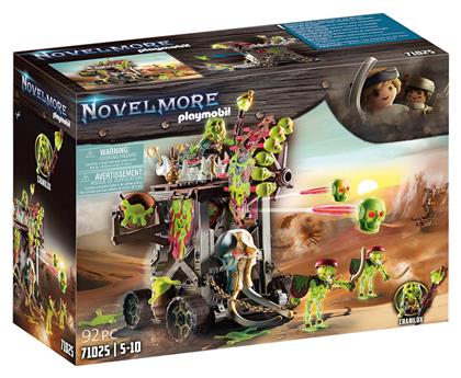 Playmobil Novelmore για 5-10 ετών από το Toyscenter