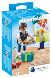 Playmobil Play+Give Νονός για 4 ετών από το Toyscenter