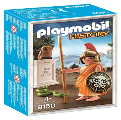 Playmobil History Θεά Αθηνά για 4-10 ετών