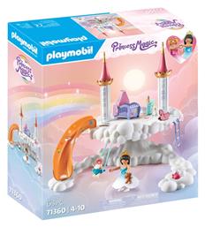 Playmobil Princess Magic Βρεφικό Δωμάτιο του Ουράνιου Τόξου για 4 ετών