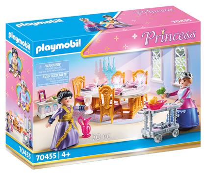 Playmobil Princess Πριγκιπική τραπεζαρία για 4+ ετών από το Moustakas Toys